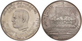 ESTERE - TUNISIA - Repubblica (1957) - Dinar 1969 Kr. 297 AG Minimi segnetti al D/

Minimi segnetti al D/

FS