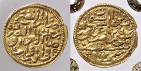ESTERE - IMPERO OTTOMANO - Solimano I (1520-1566) - Dinar (AU g. 3,46) Sigillata Egidio Ranieri

Sigillata Egidio Ranieri

BB