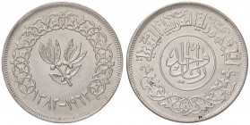 ESTERE - YEMEN - Repubblica - Rial 1963 Kr. 31 AG

qFDC