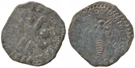 ZECCHE ITALIANE - NAPOLI - Filippo III (1598-1621) - Tornese 1599 P.R. 38; MIR 220 R (AE g. 9,22)

qBB
