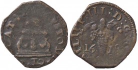 ZECCHE ITALIANE - NAPOLI - Filippo III (1598-1621) - Tornese 1619 P.R. 59; MIR 225/5 (AE g. 3,82)

meglio di MB