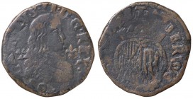 ZECCHE ITALIANE - NAPOLI - Carlo II, secondo periodo (1675-1700) - Grano 1680 P.R. 56; MIR 306/3 CU

meglio di MB