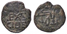 ZECCHE ITALIANE - PALERMO - Tancredi (1190-1194) - Quarto di tercenario Spahr 137; MIR 451 R (AG g. 0,71)

qBB