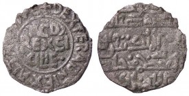 ZECCHE ITALIANE - PALERMO - Tancredi (1190-1194) - Medalea Tercenari Spahr 135/136; MIR 450 RR (MI g. 0,85)

BB+