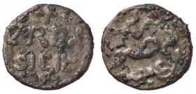 ZECCHE ITALIANE - PALERMO - Enrico VI (1194-1197) - Quarto di tercenario Spahr 2; MIR 457 R (AG g. 0,86)

qBB/BB