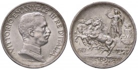 SAVOIA - Vittorio Emanuele III (1900-1943) - 2 Lire 1917 Quadriga briosa Pag. 740; Mont. 157 R AG Segnetti

Segnetti

SPL+