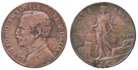 SAVOIA - Vittorio Emanuele III (1900-1943) - 5 Centesimi 1913 Prora (senza punto) Pag. 895a; Mont. 364 RR CU Colpetto

Colpetto

meglio di MB