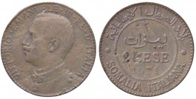 SAVOIA - Somalia - 2 Bese 1921 Pag. 982; Mont. 468 R CU Porosità al R/

Porosità al R/

meglio di MB