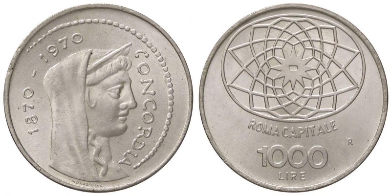 REPUBBLICA ITALIANA - Repubblica Italiana (monetazione in lire) (1946-2001) - 1....