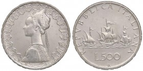 REPUBBLICA ITALIANA - Repubblica Italiana (monetazione in lire) (1946-2001) - 500 Lire 1988 - Caravelle Mont. 23 AG

FDC