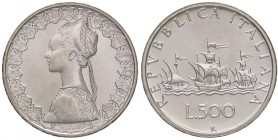 REPUBBLICA ITALIANA - Repubblica Italiana (monetazione in lire) (1946-2001) - 500 Lire 1991 - Caravelle Mont. 26 AG

FDC