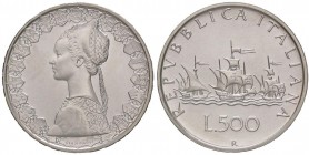 REPUBBLICA ITALIANA - Repubblica Italiana (monetazione in lire) (1946-2001) - 500 Lire 1993 - Caravelle Mont. 28 AG

FDC