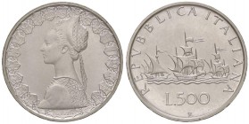 REPUBBLICA ITALIANA - Repubblica Italiana (monetazione in lire) (1946-2001) - 500 Lire 1994 - Caravelle Mont. 29 AG

FDC