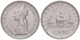 REPUBBLICA ITALIANA - Repubblica Italiana (monetazione in lire) (1946-2001) - 500 Lire 1995 - Caravelle Mont. 30 AG

FDC