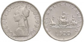 REPUBBLICA ITALIANA - Repubblica Italiana (monetazione in lire) (1946-2001) - 500 Lire 1996 - Caravelle Mont. 31 AG

FDC