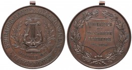 MEDAGLIE ESTERE - AUSTRIA - Francesco Giuseppe (1848-1916) - Medaglia 1896 AE Ø 50

SPL