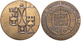 MEDAGLIE ESTERE - ISRAELE - Repubblica (1948) - Medaglia 1964 - Gare di scacchi AE Ø 60 Colpetti

Colpetti

SPL