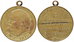 MEDAGLIE ESTERE - RUSSIA - URSS (1917-1992) - Medaglia 1970 - 100° anniversario Lenin MD Ø 30

BB-SPL