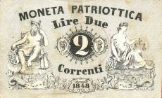 CARTAMONETA - LOMBARDO-VENETO - Moneta Patriottica di Venezia - 2 Lire 1848 /R Barzilai Gav. 45

qBB