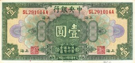 CARTAMONETA ESTERA - CINA - Central Bank of China - Dollaro 1928 Pick 195c Shanghai Sigillata PMG 45

Shanghai - Sigillata PMG 45

SPL