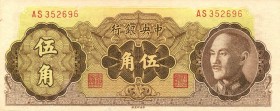 CARTAMONETA ESTERA - CINA - Central Bank of China - 50 Cents 1949 Pick 397 Sigillata PMG 58

Sigillata PMG 58

bello SPL