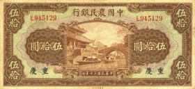 CARTAMONETA ESTERA - CINA - Farmes Bank of China - 50 Yuan 1941 Pick 476b Sigillata PMG 15

Sigillata PMG 15

meglio di MB