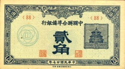 CARTAMONETA ESTERA - CINA - Federal Reserve Bank of China - 2 Chiao 1938 Pick J49a 20 fen Sigillata PMG 55

20 fen - Sigillata PMG 55

SPL