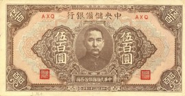 CARTAMONETA ESTERA - CINA - Central Reserve Bank of China - 500 Yuan 1943 Pick J24b Sigillata PMG 55

Sigillata PMG 55

SPL