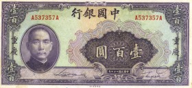CARTAMONETA ESTERA - CINA - Bank of China - 100 Yuan 1940 Pick 88 Sigillata PMG 63

Sigillata PMG 63

qFDS
