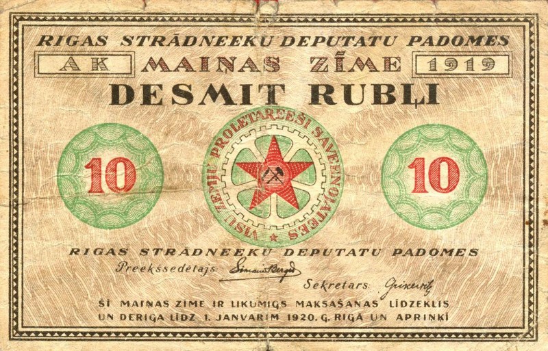 CARTAMONETA ESTERA - LETTONIA - Repubblica - 10 Rubli 1919 Assieme a 5 rubli e r...