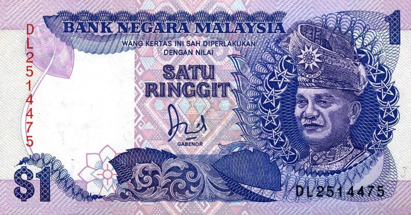 CARTAMONETA ESTERA - MALESIA - Repubblica - Serie 1-2-10-20-50 ringgit

1-2-10...