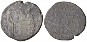 VARIE - Bolle Bolla bizantina in PB, mm 49, gr. 108,63

MB-BB
