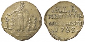 VARIE - Tessere e sigilli 1755 - Abbiategrasso, tessera della misericordia, gr. 5,69

BB+