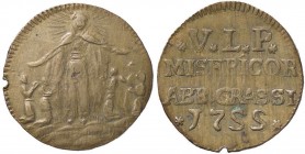 VARIE - Tessere e sigilli 1755 - Abbiategrasso, tessera della misericordia, gr. 5,93

BB+