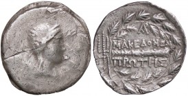 FALSI (da studio, moderni, ecc.) - Falsi (da studio, moderni, ecc.) - Amphipoli - Tetradracma - Scudo macedone con il busto di Artemide a d.; dietro, ...