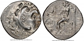 LOWER DANUBE. Imitating Alexander III the Great. Ca. 3rd century BC. AR drachm (18mm, 12h). NGC AU. Imitating Chios. Head of Heracles right, wearing l...