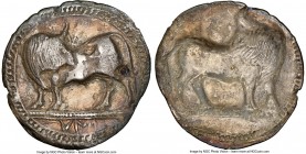 LUCANIA. Sybaris. Ca. 550-510 BC. AR stater (31mm, 7.22 gm, 12h). NGC (photo-certificate) XF 5/5 - 2/5, edge bend, graffito. Bull standing left, head ...