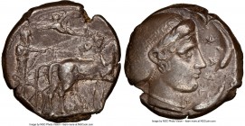 SICILY. Syracuse. Second Democracy (ca. 466-405 BC). AR tetradrachm (24mm, 17.38 gm, 3h). NGC XF 4/5 - 4/5. Ca. 430-420 BC. Male charioteer, wearing l...