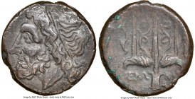 SICILY. Syracuse. Hieron II (ca. 275-215 BC). AE litra (19mm, 11h). NGC XF. Head of Poseidon left, wearing taenia / ΙΕΡ-ΩΝΟΣ/Φ, trident head, dolphin ...