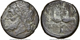 SICILY. Syracuse. Hieron II (ca. 275-215 BC). AE litra (19mm, 2h). NGC Choice VF. Head of Poseidon left, wearing taenia / ΙΕΡ-ΩΝΟΣ/ΔA, trident head, d...