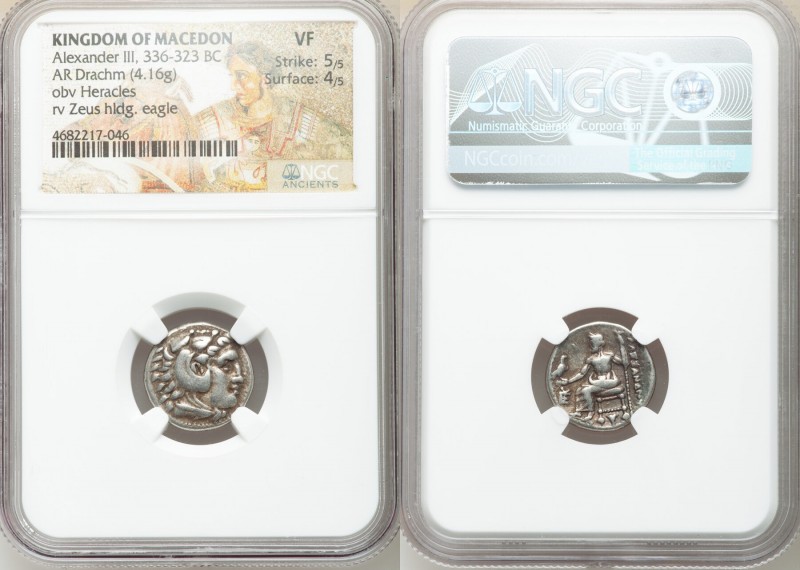 MACEDONIAN KINGDOM. Alexander III the Great (336-323 BC). AR drachm (16mm, 4.16 ...