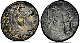KINGDOM OF MACEDON. Alexander III (336-323 BC). AE unit (18mm, 7h). NGC XF. Lifetime issue of Sardes, ca. 334-323 BC. Head of Heracles right, wearing ...