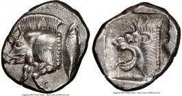 MYSIA. Cyzicus. Ca. 5th century BC. AR diobol(?) (11mm, 9h). NGC AU, brushed. Forepart of boar left, tunny upward behind / Head of roaring lion left w...