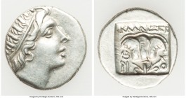 CARIAN ISLANDS. Rhodes. Ca. 88-84 BC. AR drachm (16mm, 2.43 gm, 1h). Choice XF. Plinthophoric standard, Callixei(nos), magistrate. Radiate head of Hel...