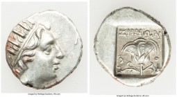CARIAN ISLANDS. Rhodes. Ca. 88-84 BC. AR drachm (15mm, 2.30 gm, 12h). AU. Plinthophoric standard, Zenon, magistrate. Radiate head of Helios right / ZH...