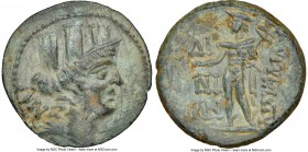 CILICIA. Corycus. Ca. 1st Century BC. AE (22mm, 11h). NGC XF, scratches. Turreted head of Tyche right; ΛN behind / KOPYKIΩTΩN, Hermes facing, head lef...