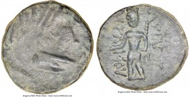 KINGS OF SOPHENE. Arsames I (ca. 255-225 BC). AE dichalkon (19mm, 2h). NGC VF. Diademed head of Arsames I right, wearing a short, truncated tiara; all...