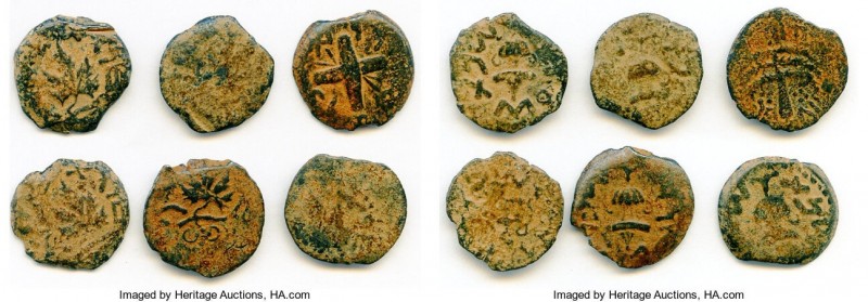 ANCIENT LOTS. Judaea. AD 1st century. Lot of six (6) AE prutahs. Fine. Includes:...