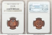 British Protectorate Specimen 1/2 Cent 1886-H SP65 Red and Brown NGC, Heaton mint, KM1. Displaying highly reflective fields with cobalt toning. 

HI...