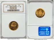 Ferdinand I gold Proof 20 Leva 1912 PR68 NGC, KM33. AGW 0.1867 oz. Ex. National Bank Hoard

HID09801242017

© 2020 Heritage Auctions | All Rights ...